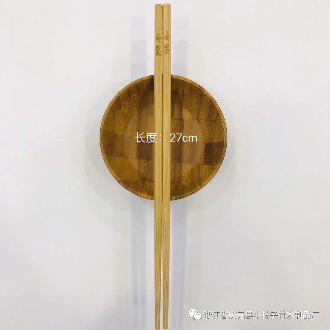 27CM���궨��